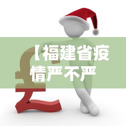 实测工具“微乐江苏麻将是不是有挂	”开挂安装教程