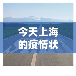 必看教程“途游四川麻将怎么能赢	”开挂(透视)辅助神器