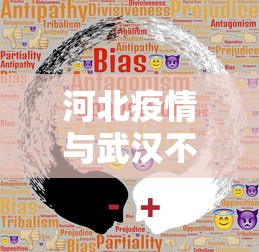 玩家秒懂“龙江麻将总摸宝是不是有挂	”开挂(透视)辅助教程