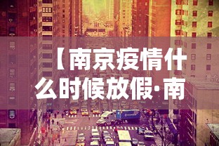 盘点一款“太浪乾安麻将有挂吗	”(详细透视教程)-知乎