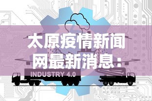 最新教你“微乐家乡麻将小程序挂”能不能开挂!