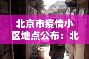 [教程经验]“欢乐麻将有没有挂	”(必胜开挂神器)