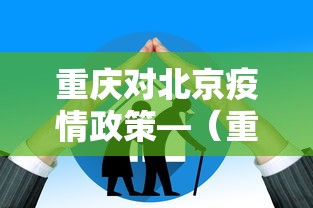 最新总结“微乐麻将怎么提高运气”其实有开挂插件!