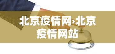 [教程经验]“内蒙古全民麻将有挂吗”开挂安装教程
