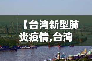 辅助教程分享“同城游合肥麻将怎么开挂”可以开挂作弊