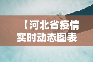 [教程经验]“内蒙古全民麻将有挂吗”开挂安装教程