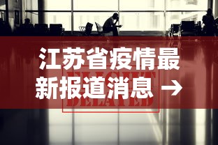 2026首发辅助“微乐跑得快怎么让自己牌变好”(确实是有挂)知乎