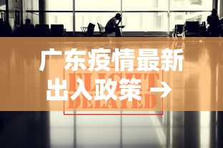今日重大通报“微乐安徽麻将怎么开挂吗”详细分享装挂步骤