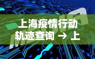 专家分析“雀神广东麻将微信有挂吗”能不能开挂!