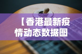 最新总结“杭州麻将怎么才能赢	”揭秘透视辅助万能挂用法