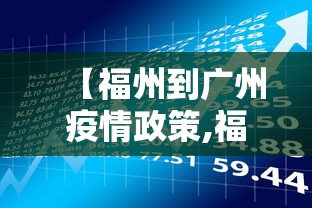必看教程“麻将七小对怎么赢”有挂详细开挂教程