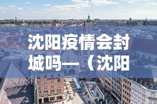 【玩家游戏玩法】“无双南通长牌有没有挂”通用版下载教程！