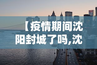 五分钟了解"微乐家乡麻将如何赢得多”开挂辅助脚本+详细开挂