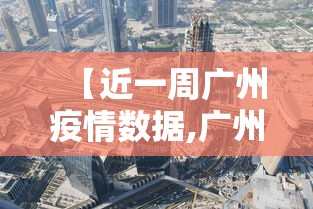 盘点中至鹰潭辅助器”其实确实有挂