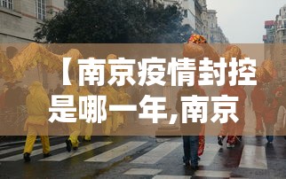 玩家辅助神器“手机麻将有没有挂买”开挂辅助脚本+详细