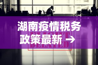 简单学会“口袋十三水开挂方法”-详细教程