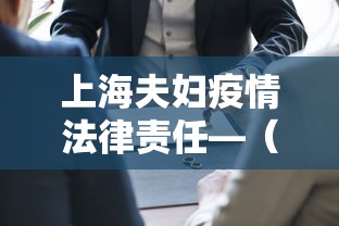 辅助开挂工具“同城游逮狗腿可以看到牌吗”详细分享装挂步骤
