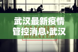 内幕揭晓“友趣互动跑得快怎么知道别人开挂	”开挂(透视)辅助教程