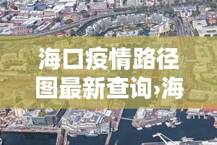 辅助盘点“微乐家乡麻将可以开挂不	”真实开挂技巧分享