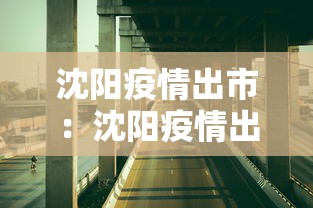 今日教程“恩施湖北麻将有没有挂”详细开挂玩法