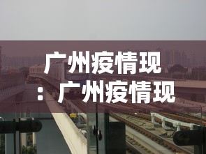 理论分享“微乐麻将有人开挂”通用版下载教程