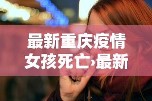 安装程序教程“微乐四川麻将有没有挂app下载	”附开挂脚本详细步骤