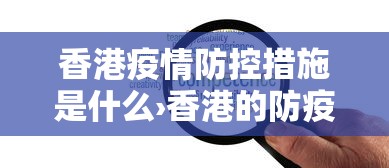 【第一消息】“微乐家乡麻将如何赢得多”事实上真的有挂