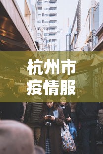 使用分享!广东麻将的打法和技巧”原来有神器下载！
