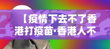 【玩家必看】“微乐陕西麻将怎么提高胜率”详细分享装挂步骤教程
