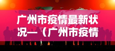 丰富分享“微乐跑得快可以作弊吗”揭秘透视辅助万能挂用法
