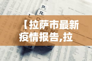 独家实测“微乐云南麻将开挂免费下载安装”开挂辅助脚本+详细开挂安装教程