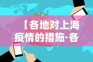 万能开挂辅助“广东雀神麻将开挂教程”作弊(透视)透视辅助