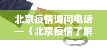 详细分享“西元红河棋牌怎么开挂[真的有挂]