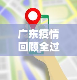 最新教程“欢乐麻将有什么窍门	”(曝光透视必备猫腻)