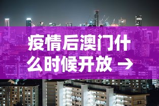 辅助神器“多乐捕鱼大战的技巧”(透视挂)辅助透视教程
