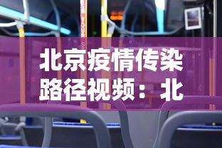 [教程经验]“微乐抓鸡麻将有挂吗”原来可以开挂