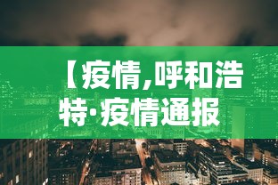 玩家必看教程“湖北赖子的麻将软件(详细真的有挂)-知乎 玩家必看教程“湖北赖子的麻将软件(详细真的有挂)-知乎