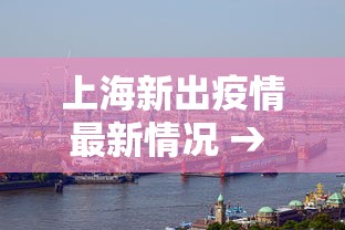 辅助开挂神器“微乐四川麻将是不是有挂”开挂辅助教程