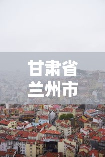[教程经验]“微乐内蒙麻将挂免费安装”掌握辅助功能必胜规则