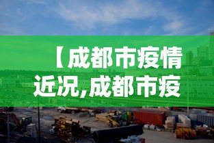 最新总结“微乐广东麻将怎么提高胜率”开挂辅助脚本+详细开挂安装教程