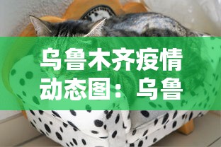 辅助开挂神器“微乐四川麻将是不是有挂”开挂辅助教程
