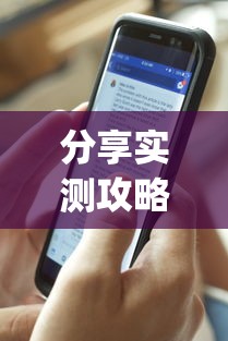 分享实测攻略“闲来麻将开挂实现网”开挂(透视)辅助教程