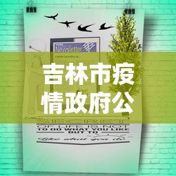 必看教程“广西麻将友乐都是输最新辅助详细教程 必看教程“广西麻将友乐都是输最新辅助详细教程
