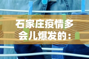 【重大消息】“贵阳捉鸡麻将开挂神器下载	”作弊挂(辅助外挂+