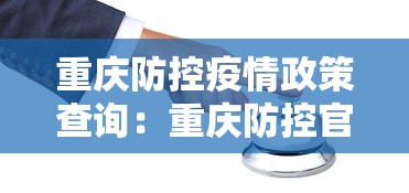 今日教程“微乐天津麻将能不能开挂”(透视)开挂详细教程