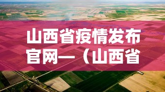 玩家必读“好运麻将有没有挂”事实上确实有挂