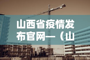 [教程经验]“微乐江西麻将有挂吗	”详细分享装挂