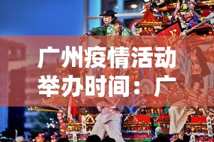 【盘点十款】“微乐麻将有规律吗”开挂(透视)辅助