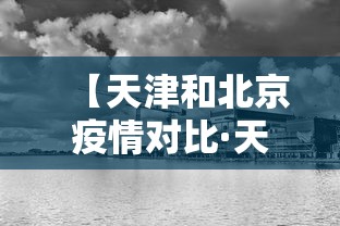 一键必胜“手机微乐卡五星为什么有人总是赢”开挂辅助脚本+详细开挂