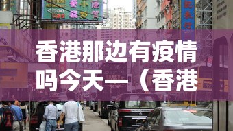 软件分享“微乐麻将外卦神器下载安装微信号”详细辅助透视